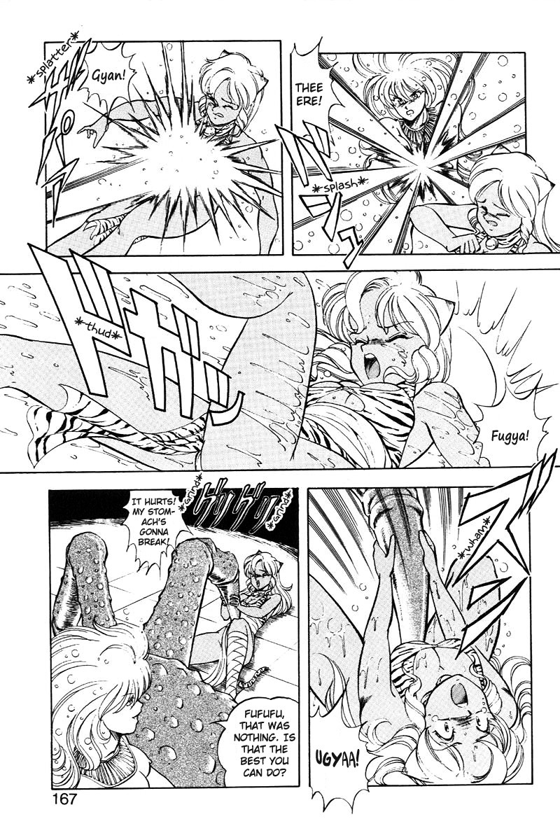 Page 168