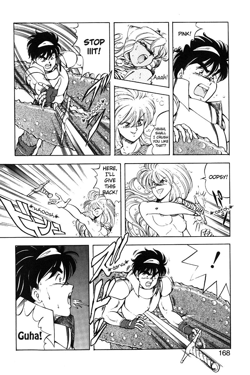 Page 169