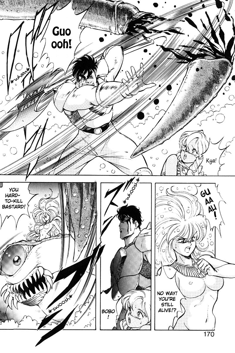 Page 171