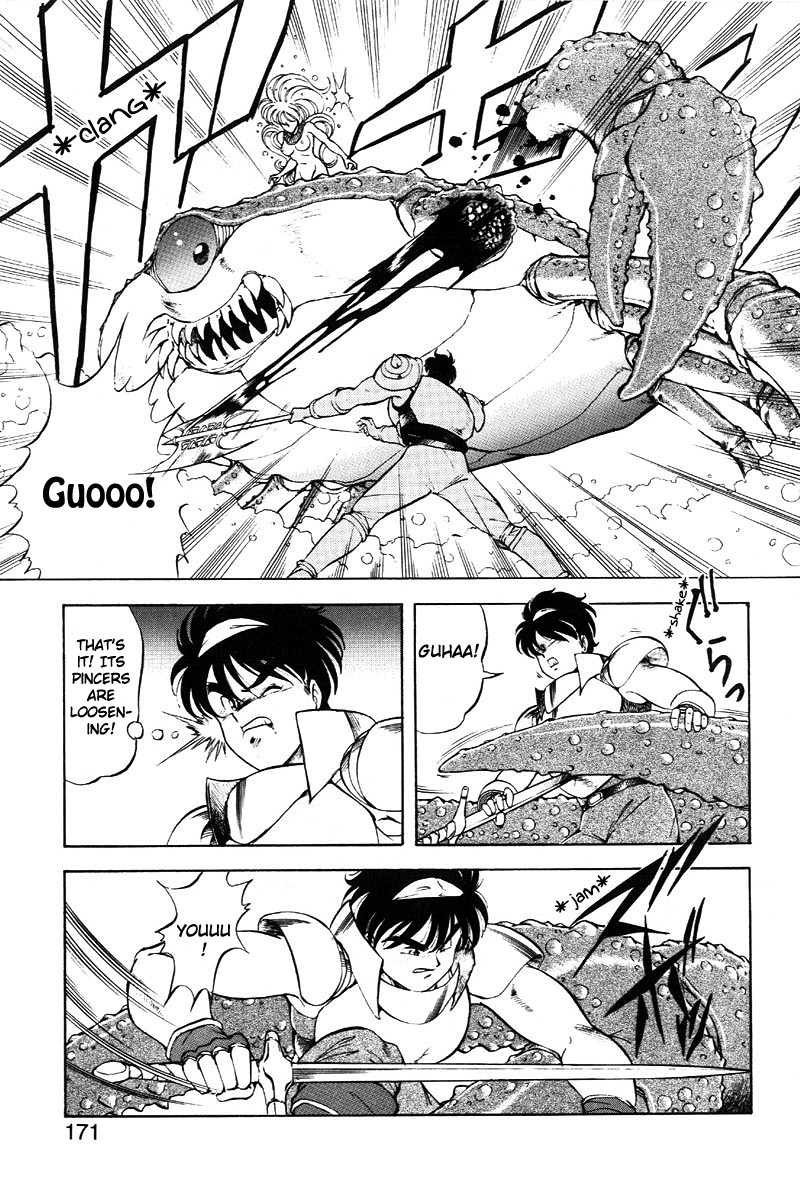 Page 172