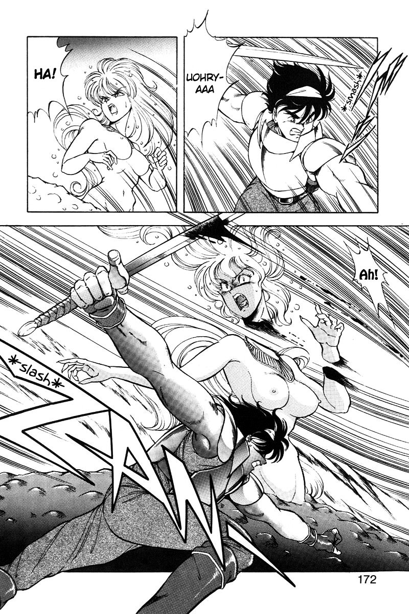 Page 173