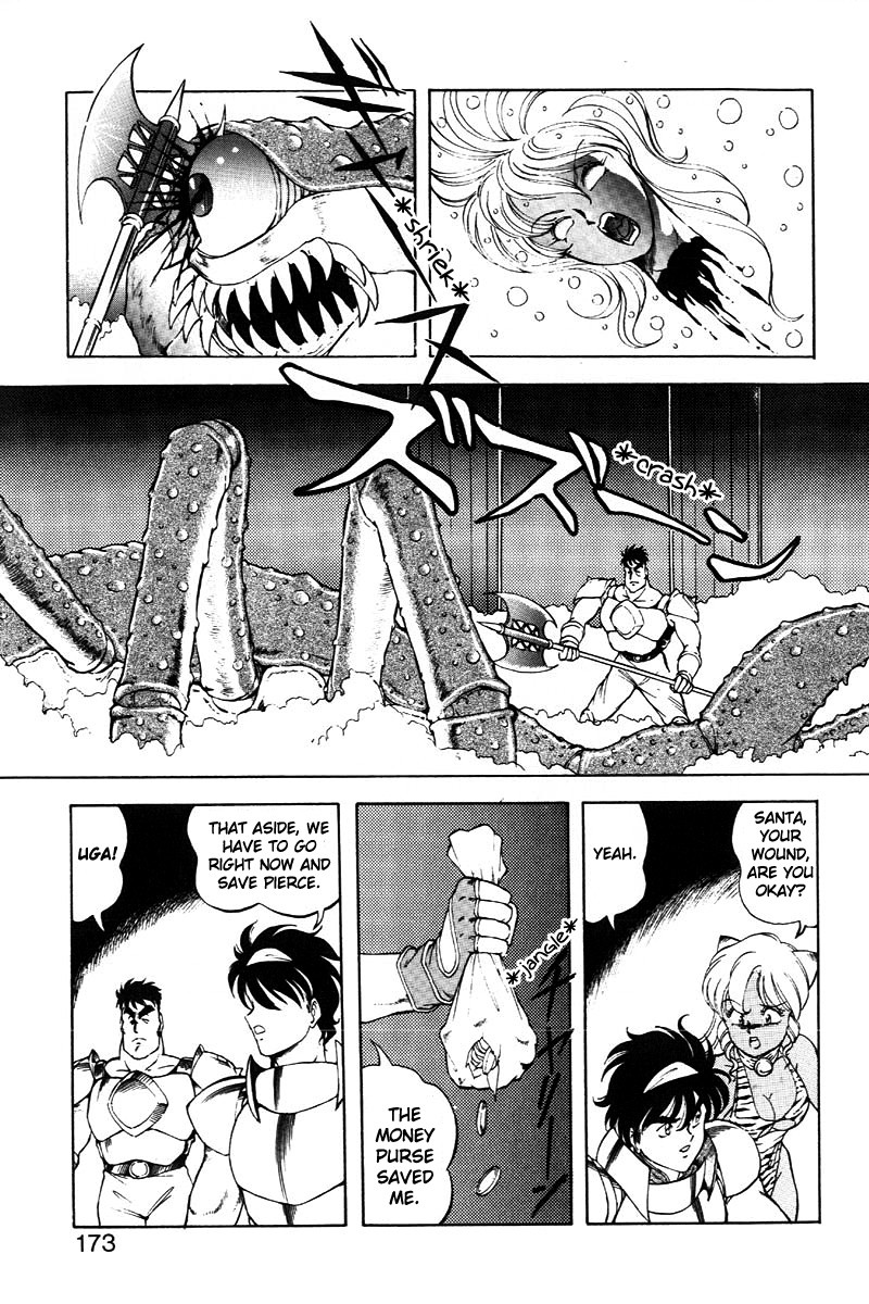 Page 174