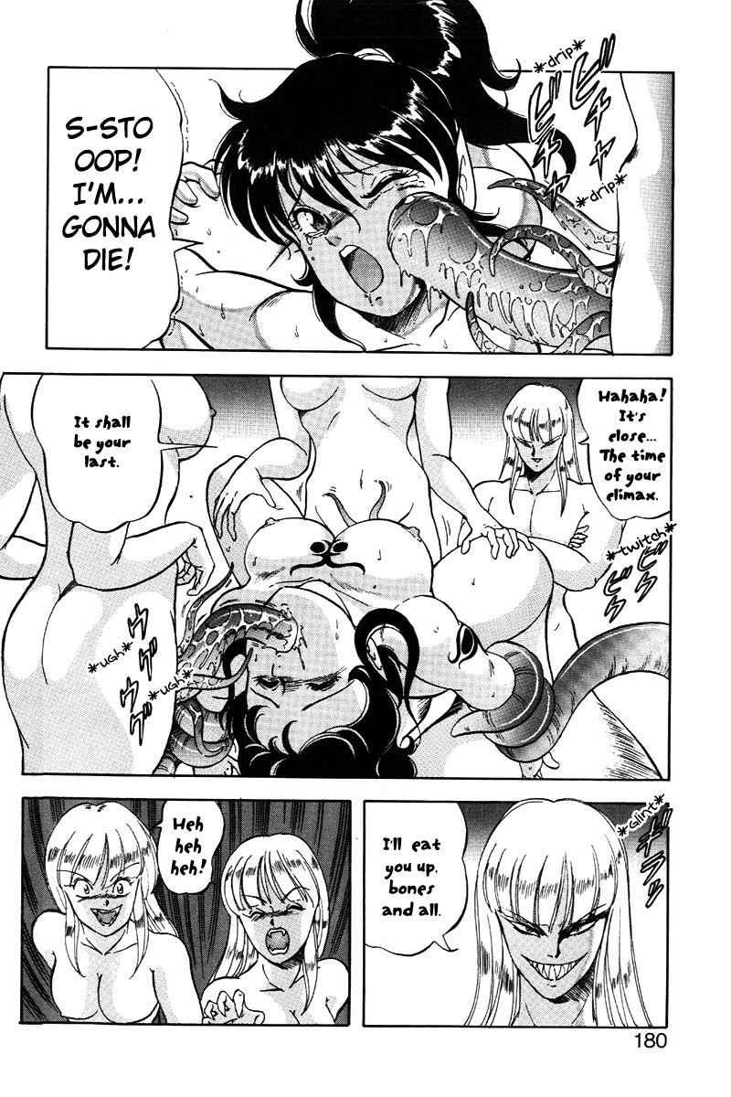 Page 181