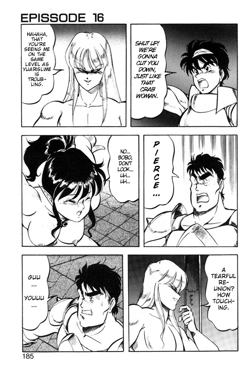 Page 186