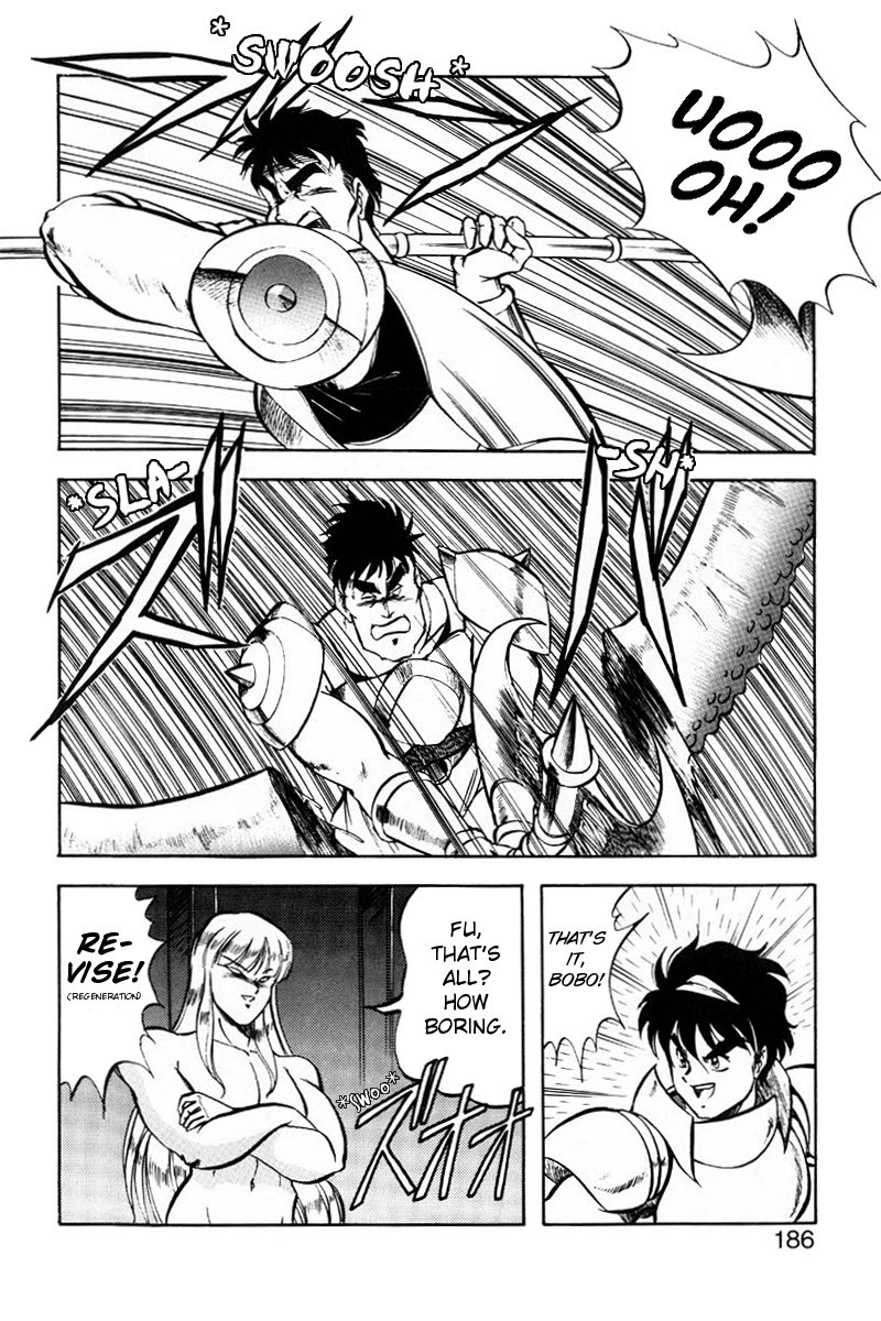 Page 187