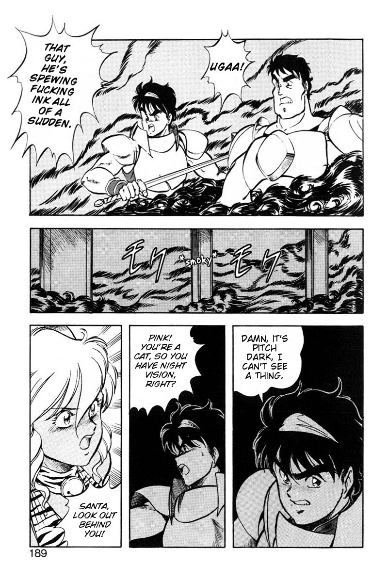 Page 190