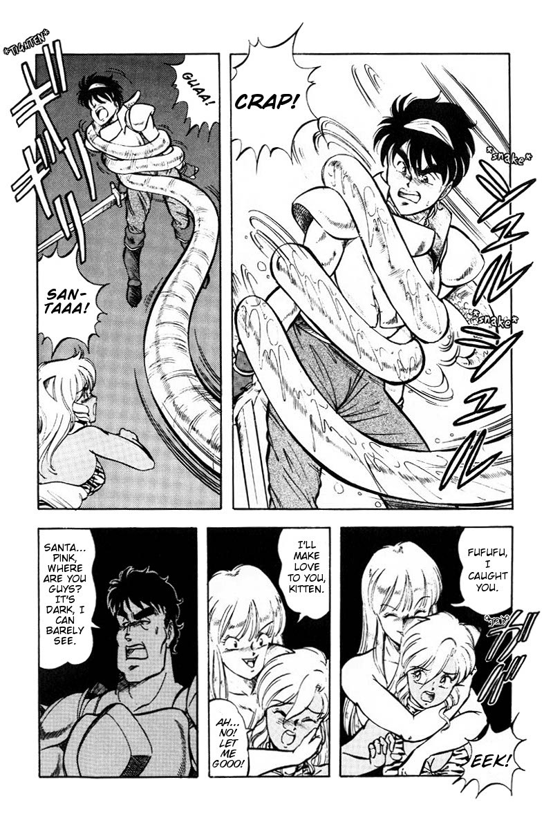 Page 191