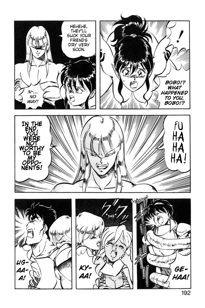 Page 193