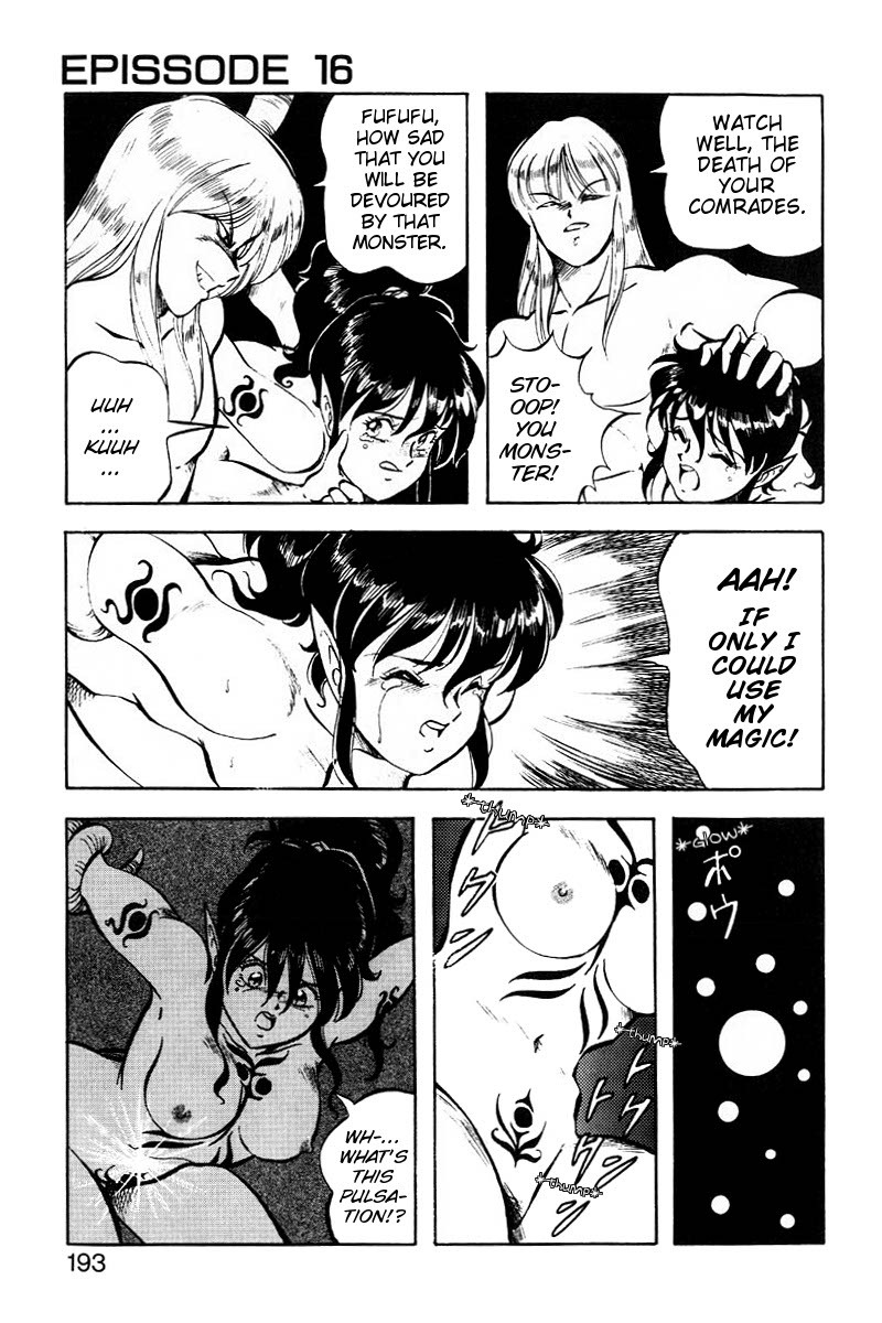 Page 194