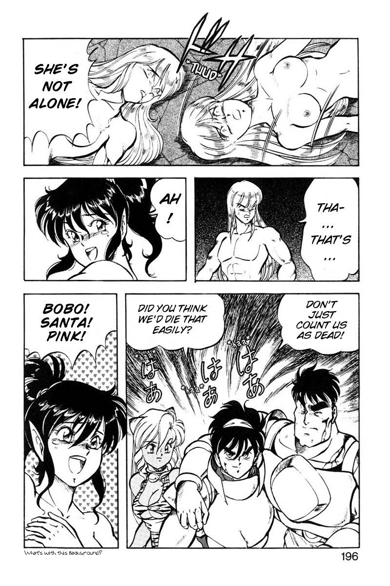 Page 197