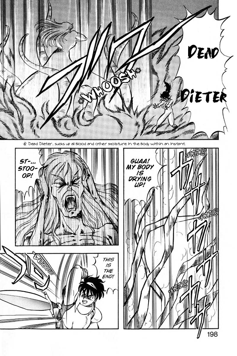 Page 199