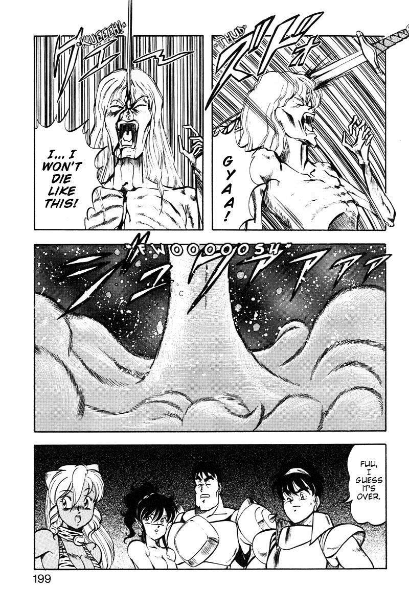 Page 200