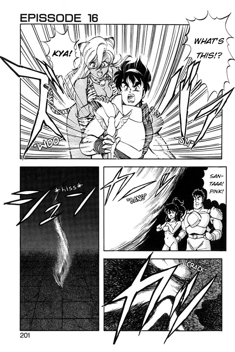 Page 202