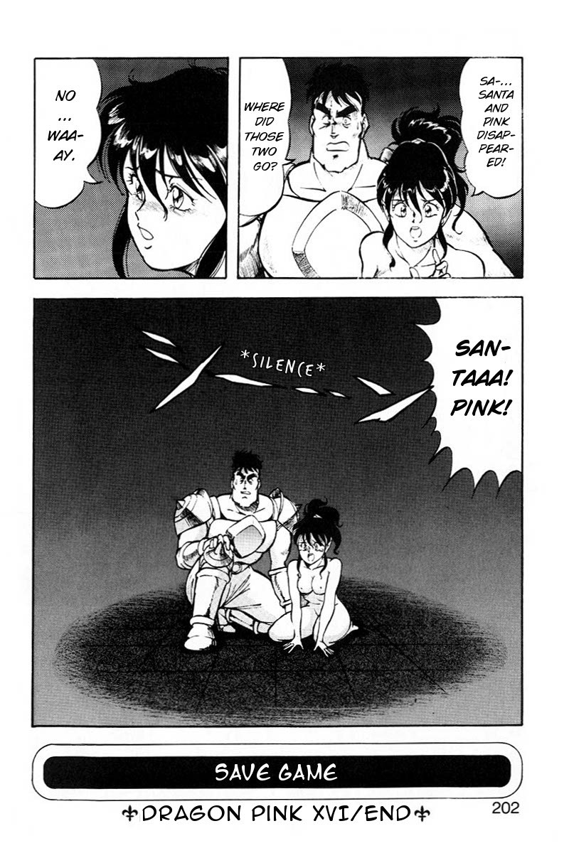 Page 203
