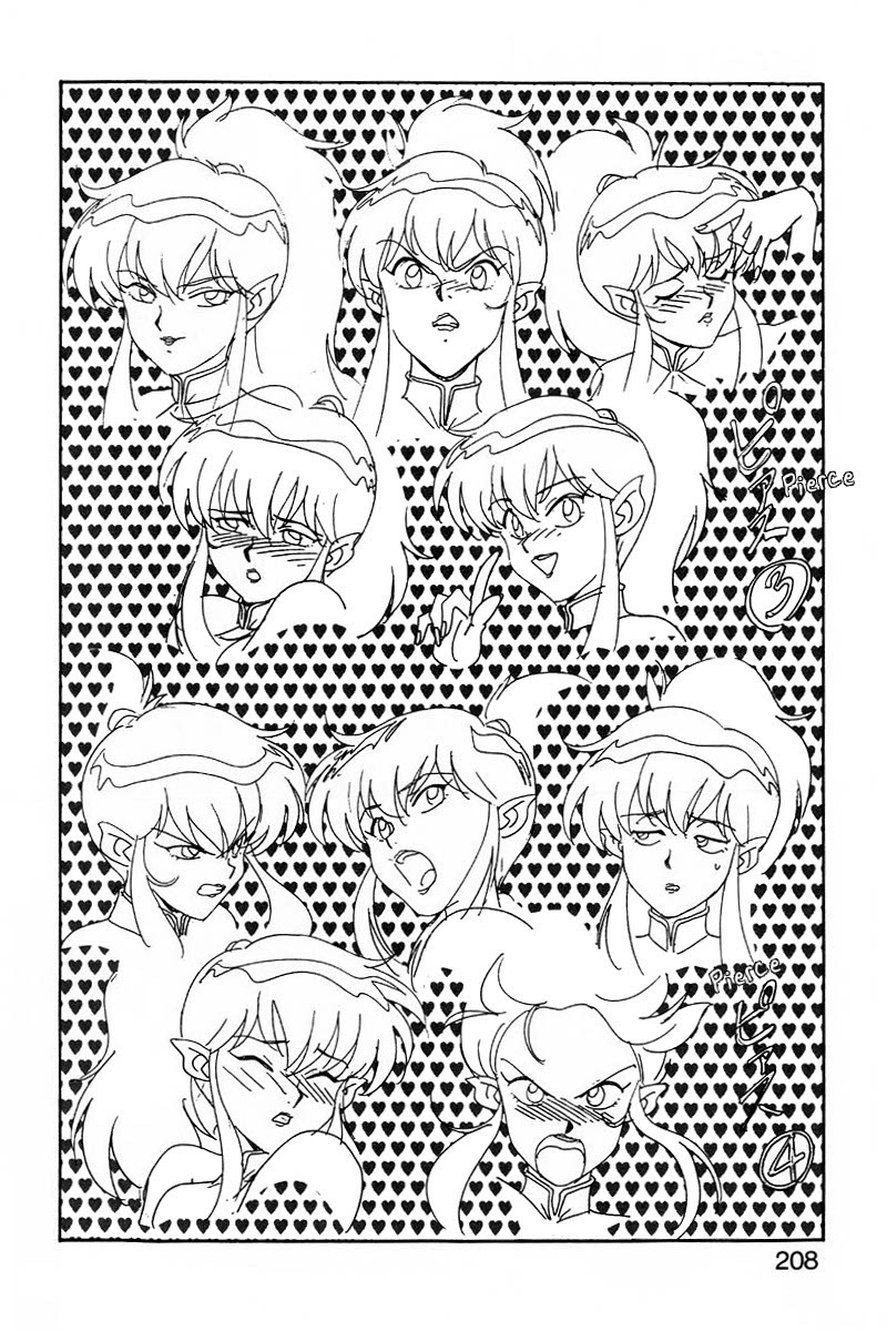 Page 209
