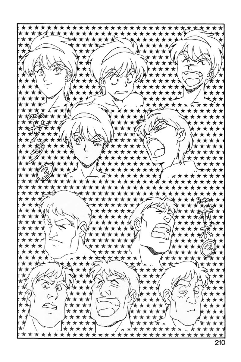 Page 211
