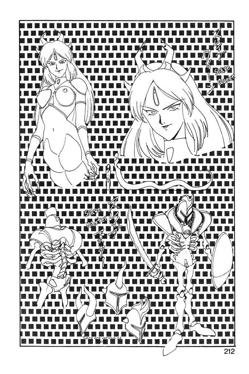 Page 213