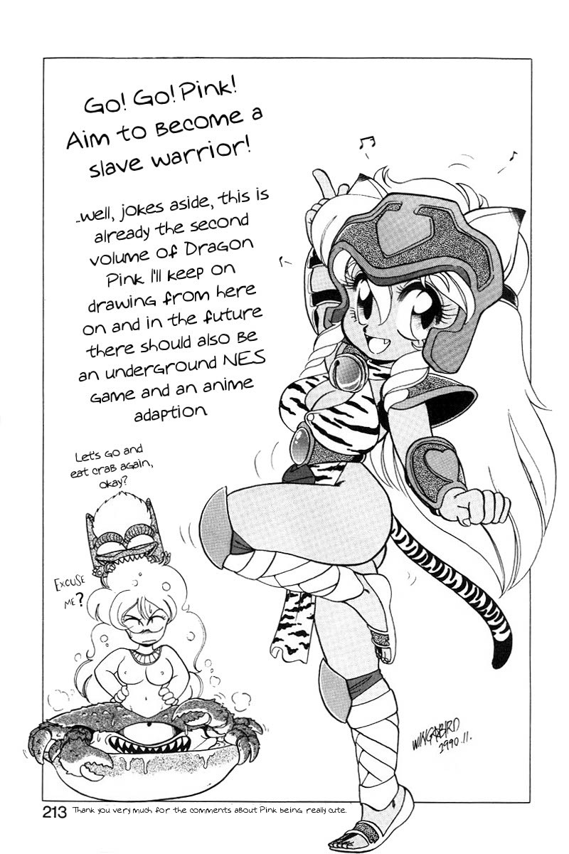 Page 214
