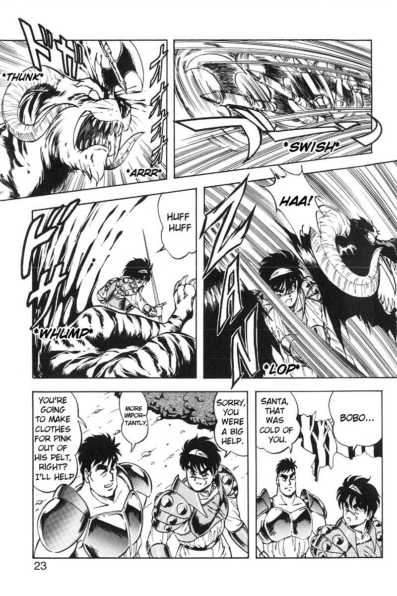 Page 23