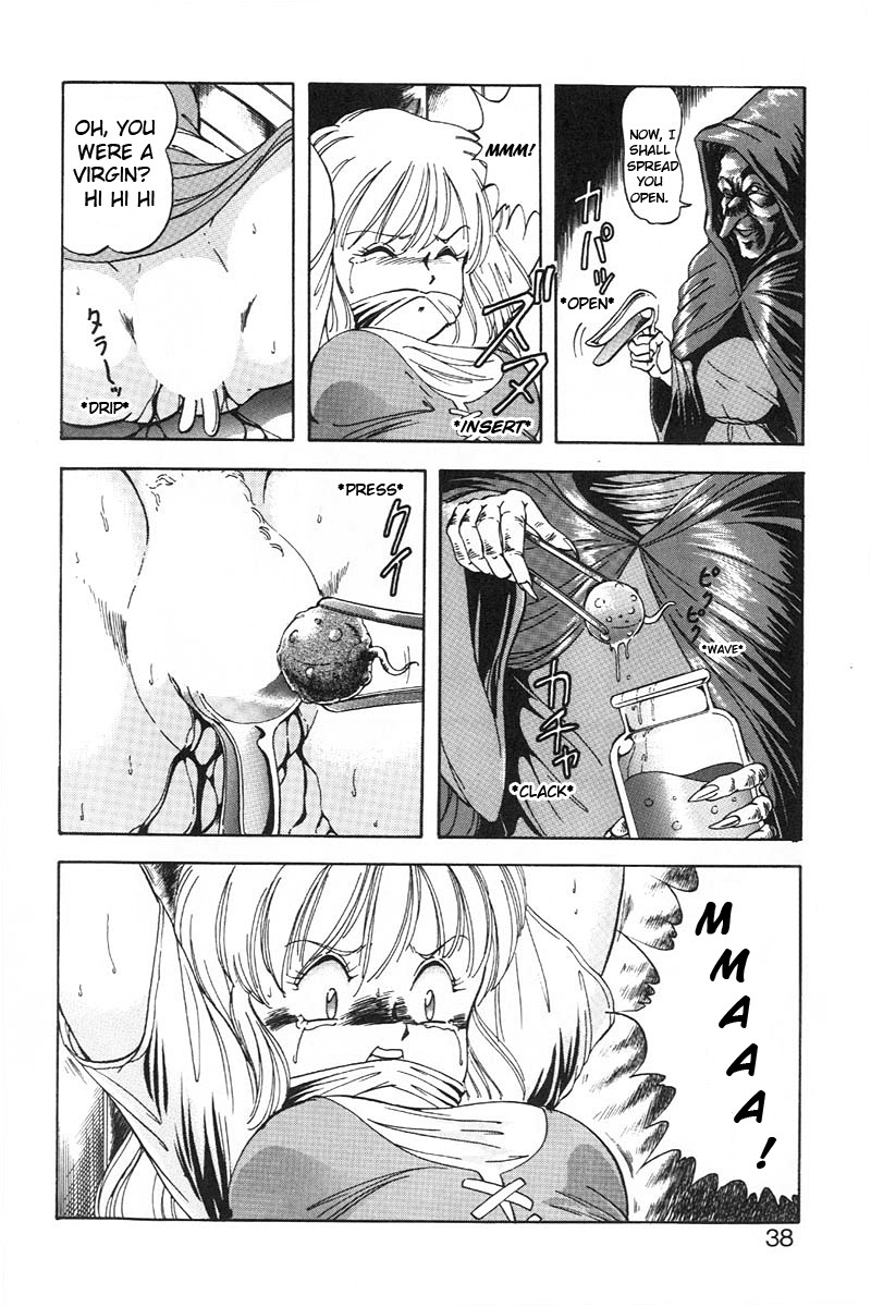 Page 38