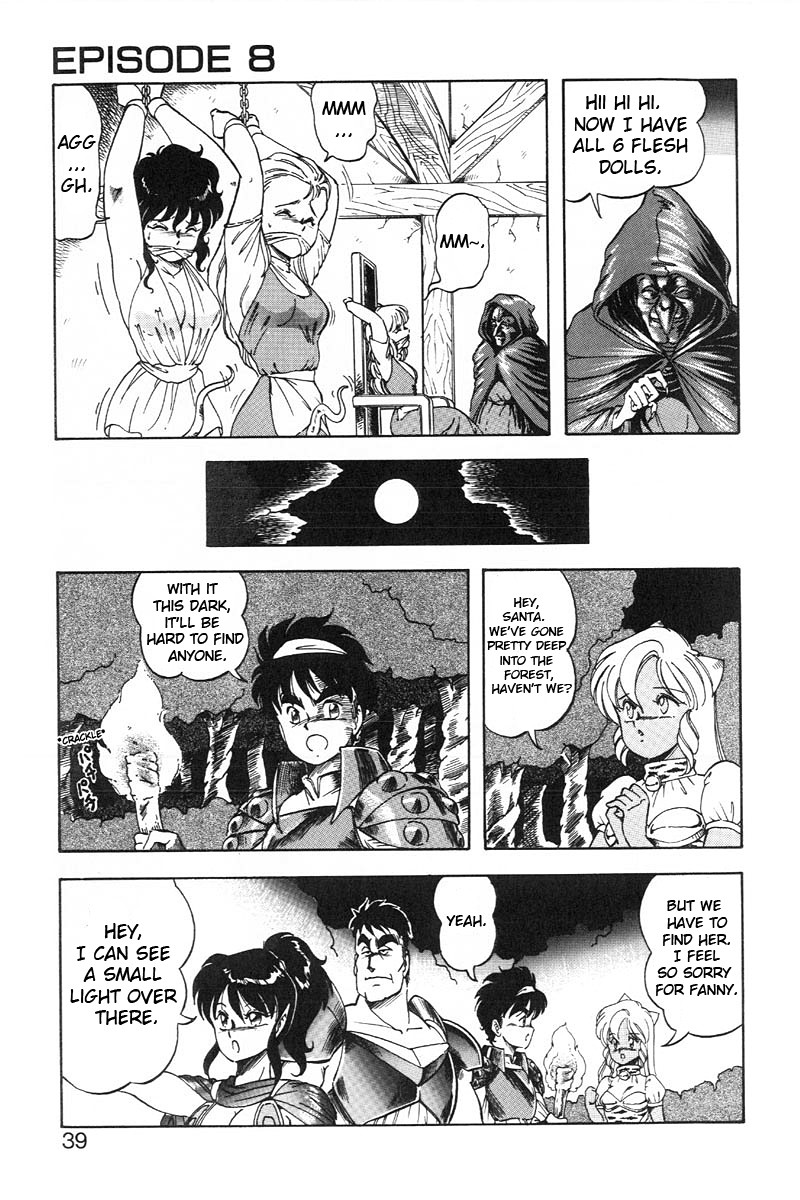 Page 39