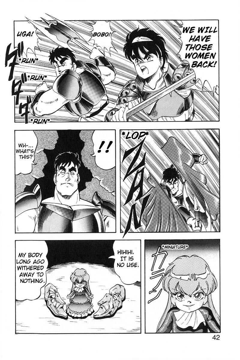 Page 42