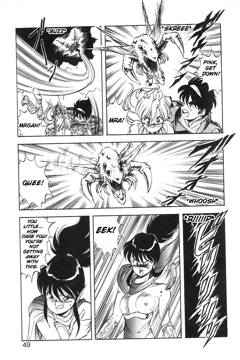 Page 49