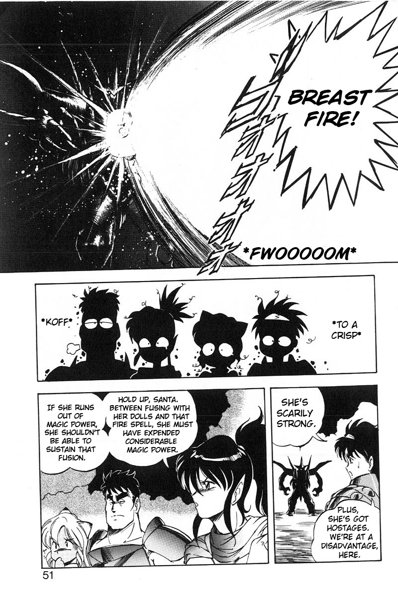 Page 51