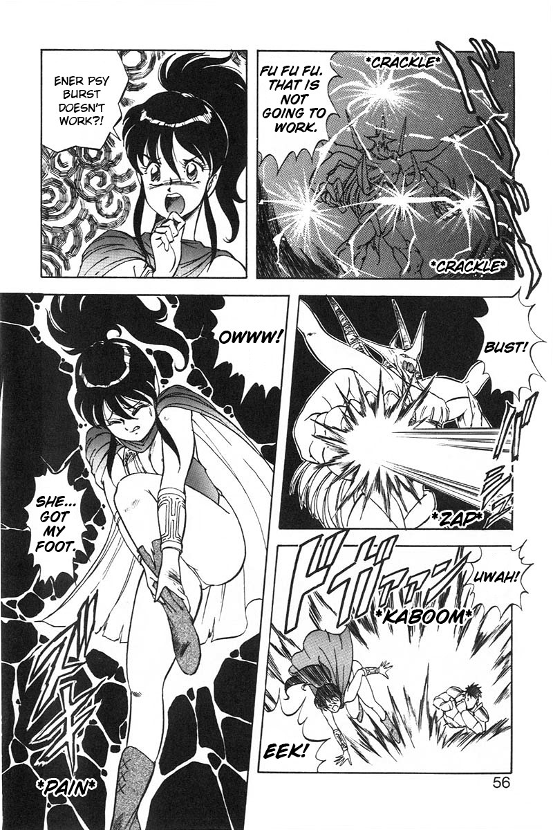 Page 56