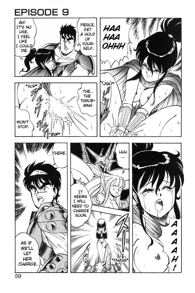 Page 59