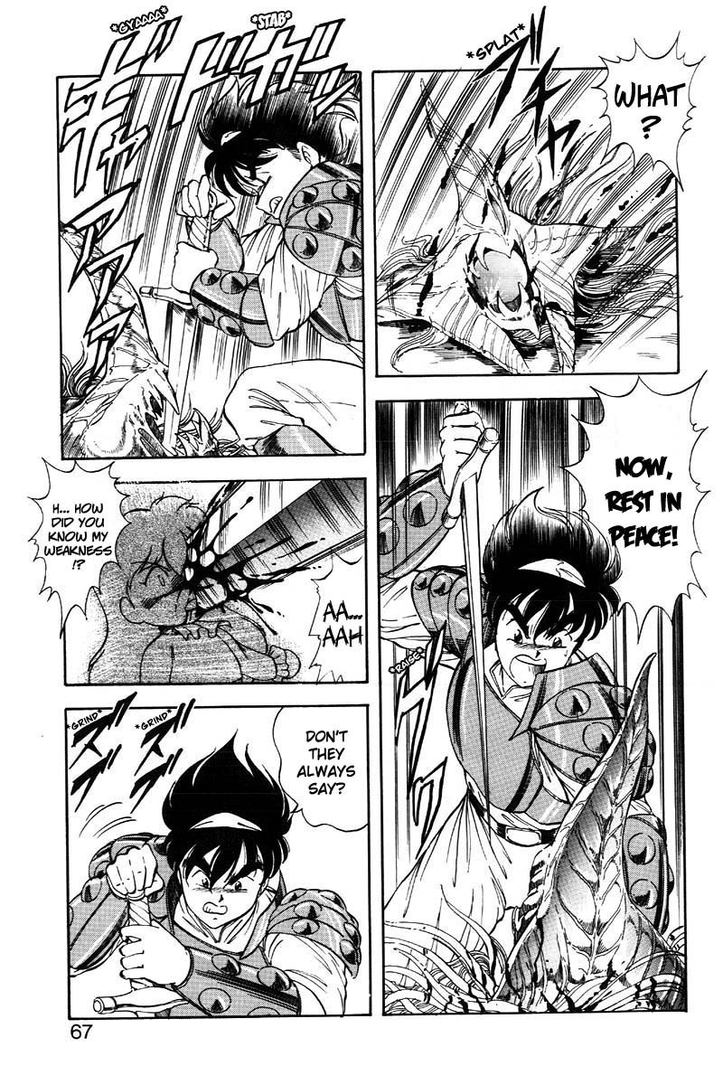 Page 68