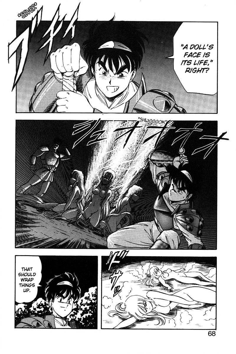 Page 69