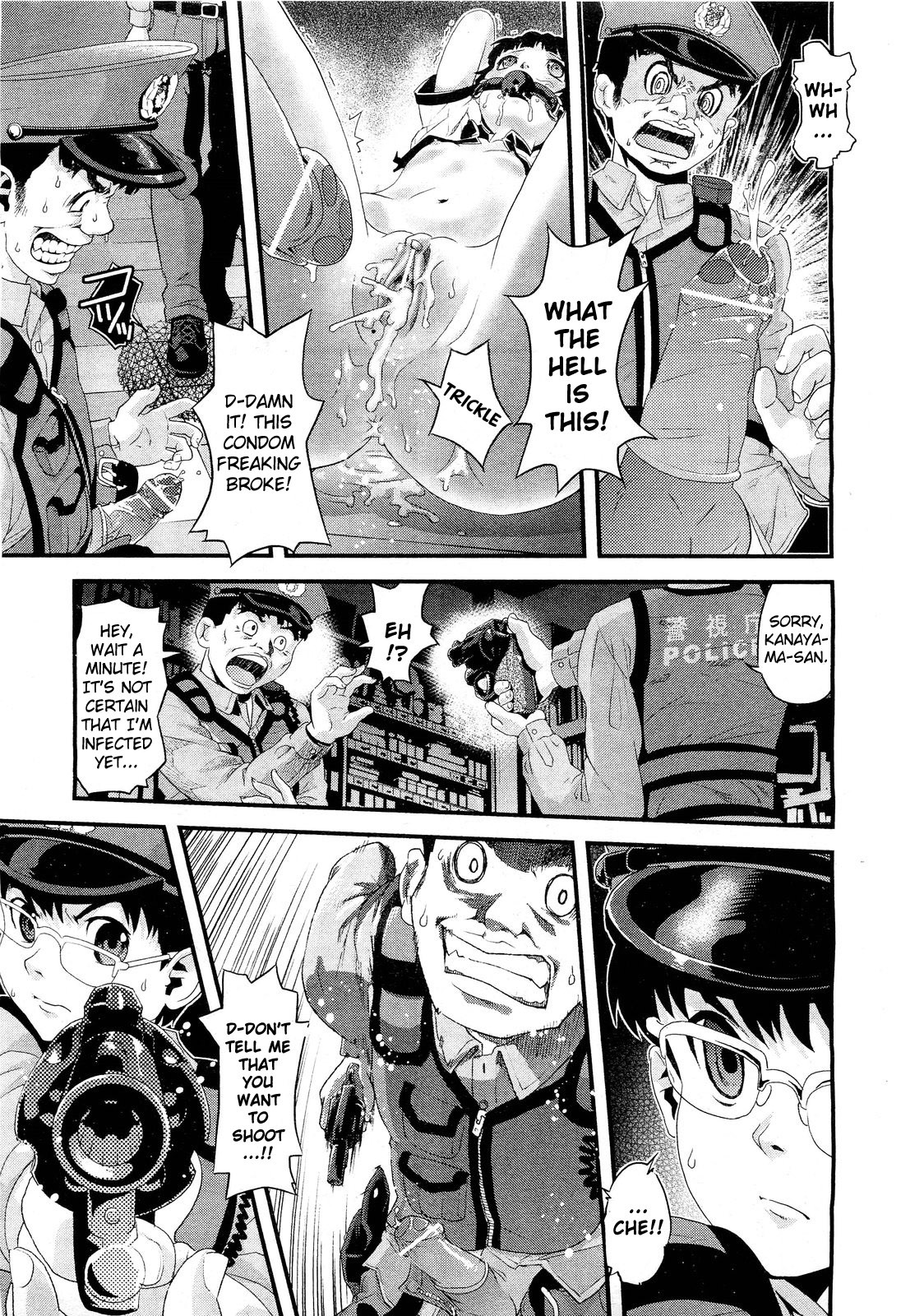 Page 29