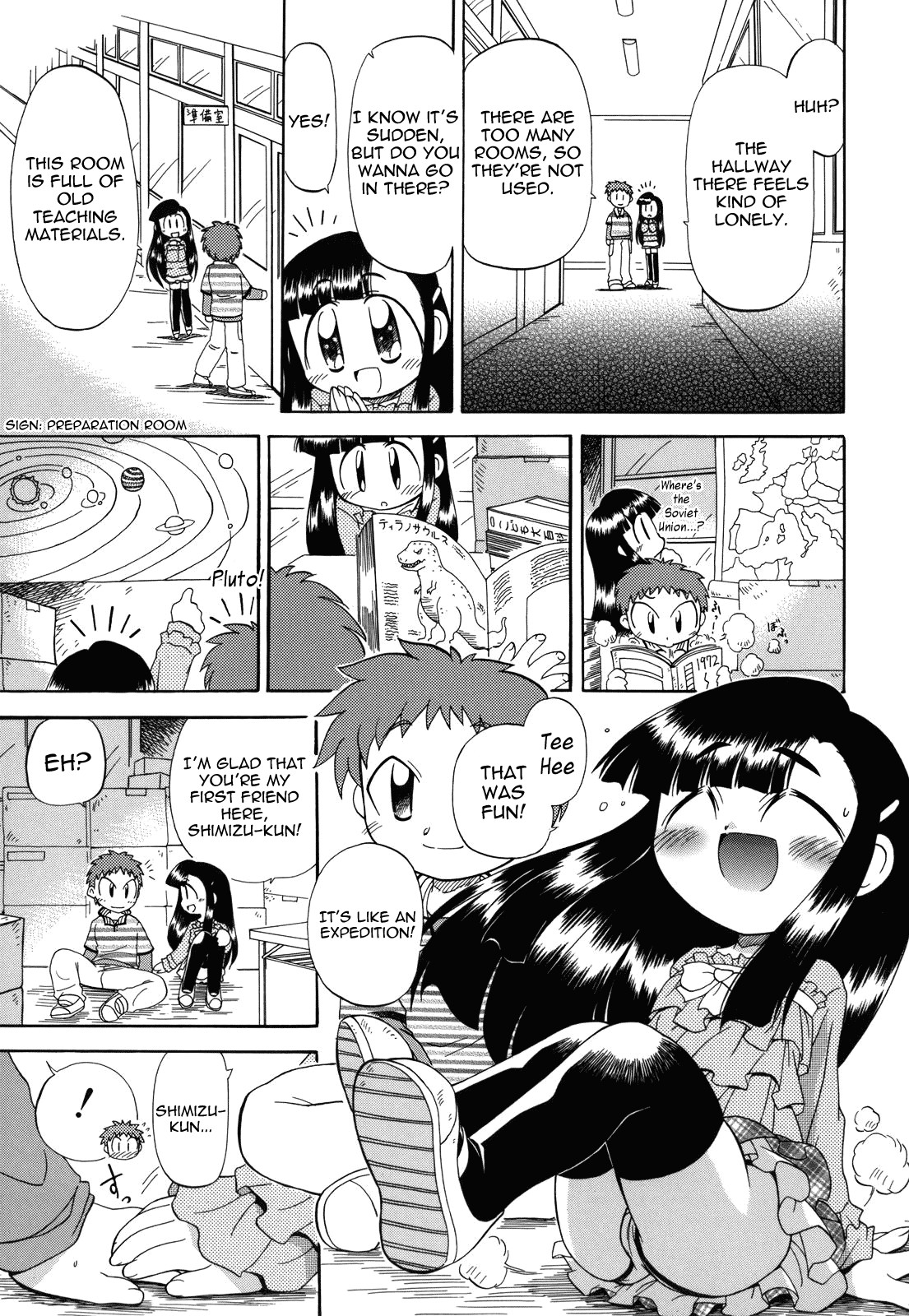 Page 107
