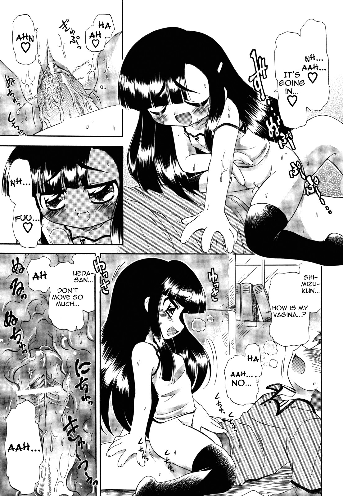 Page 113