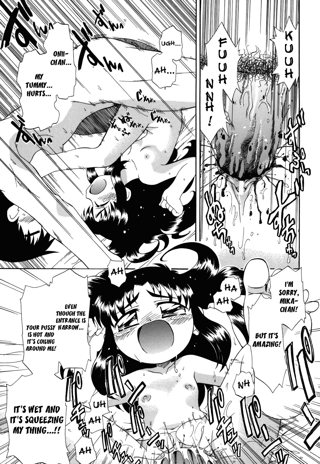 Page 139