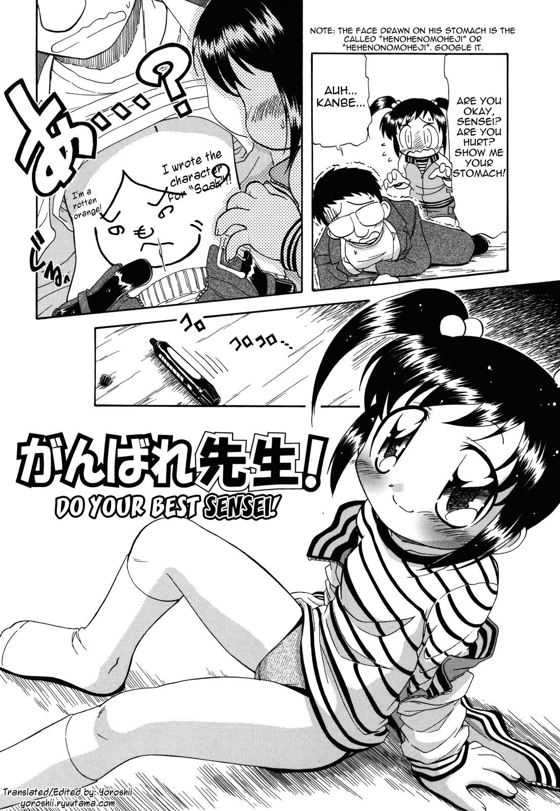 Page 146
