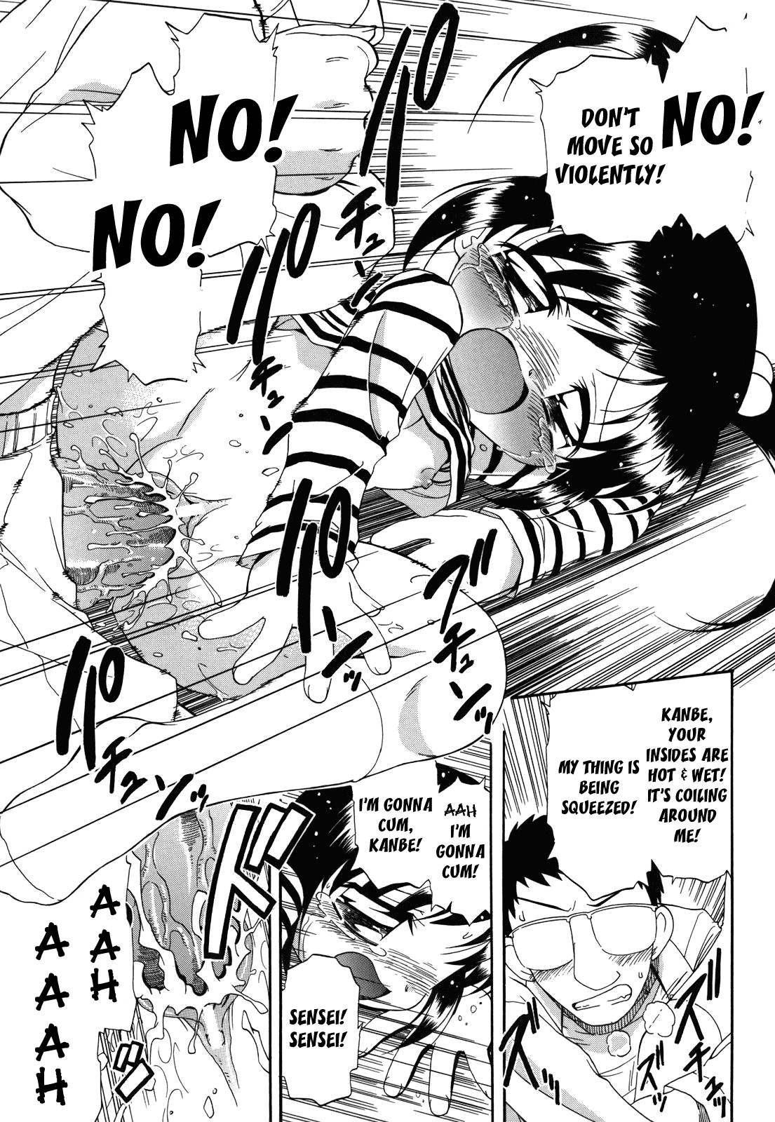 Page 165