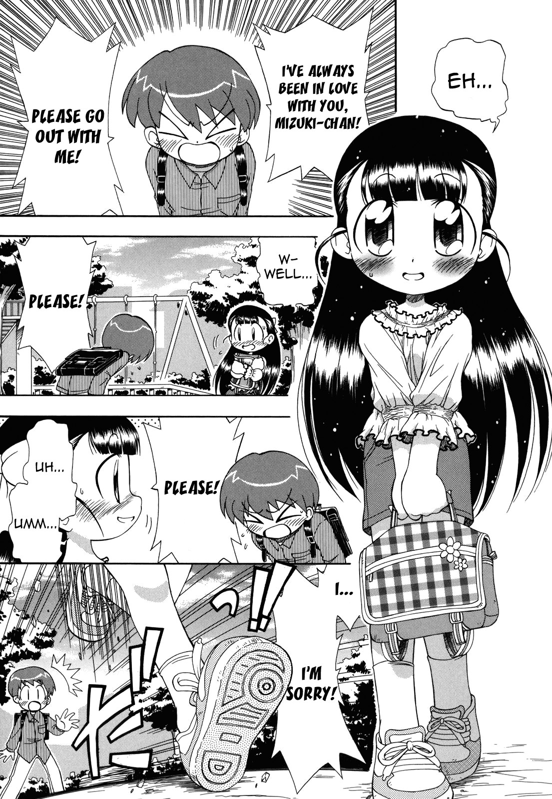 Page 169
