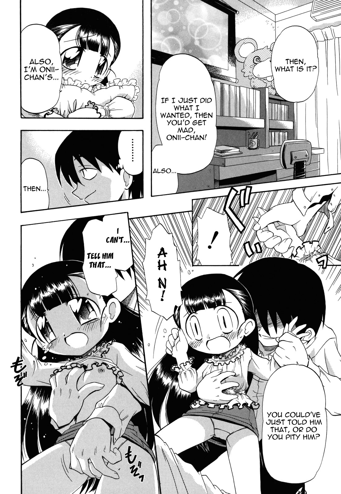 Page 172