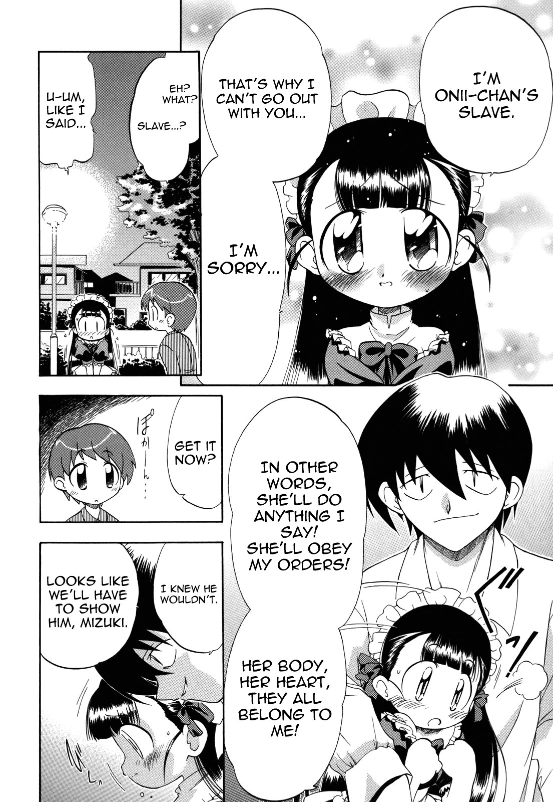 Page 176
