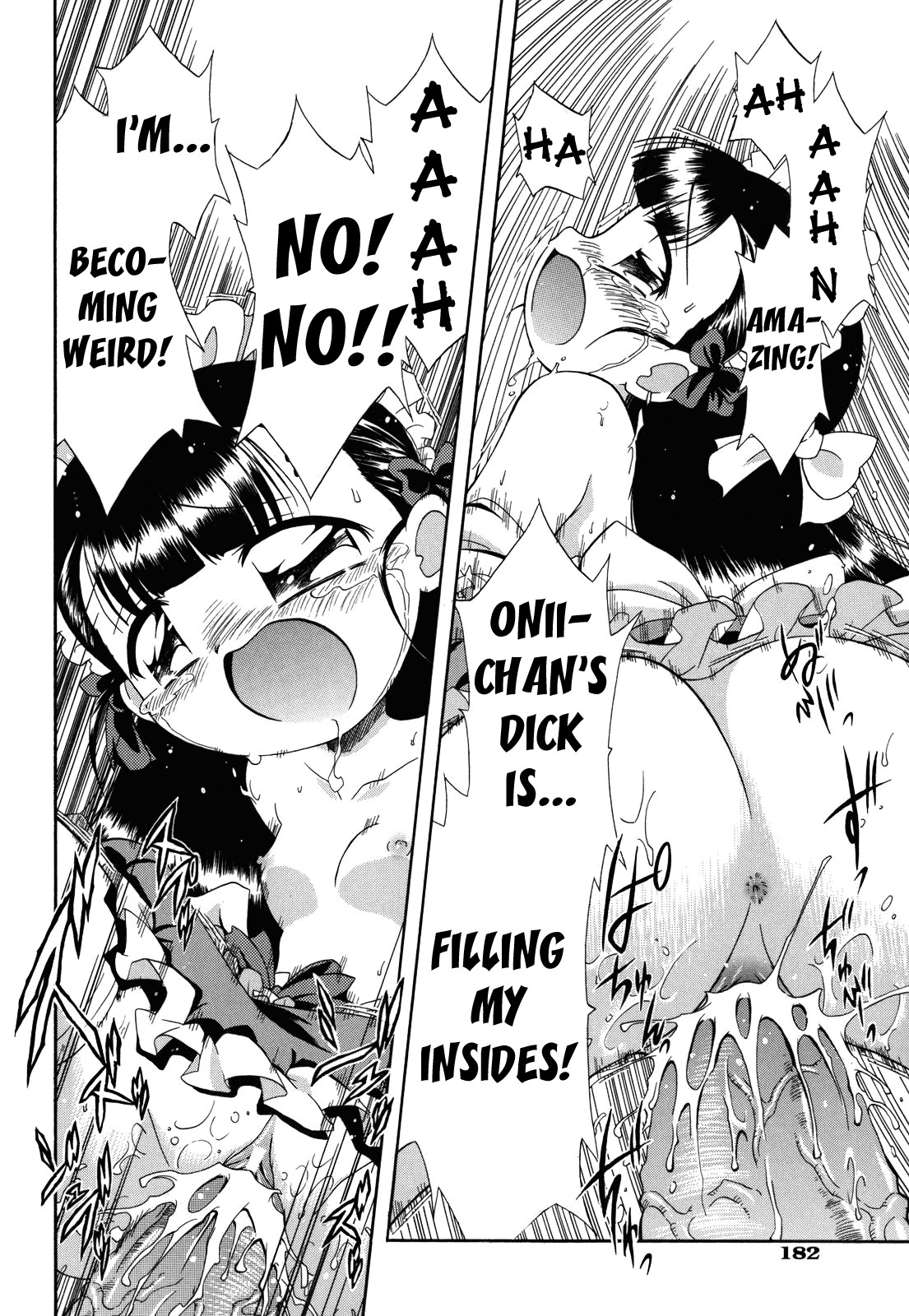 Page 184