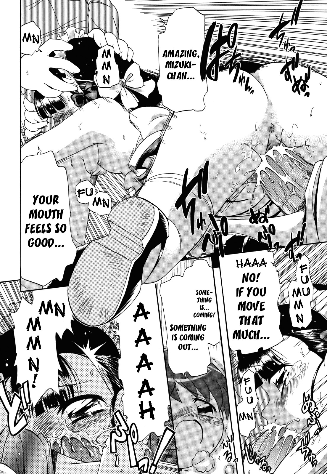 Page 186