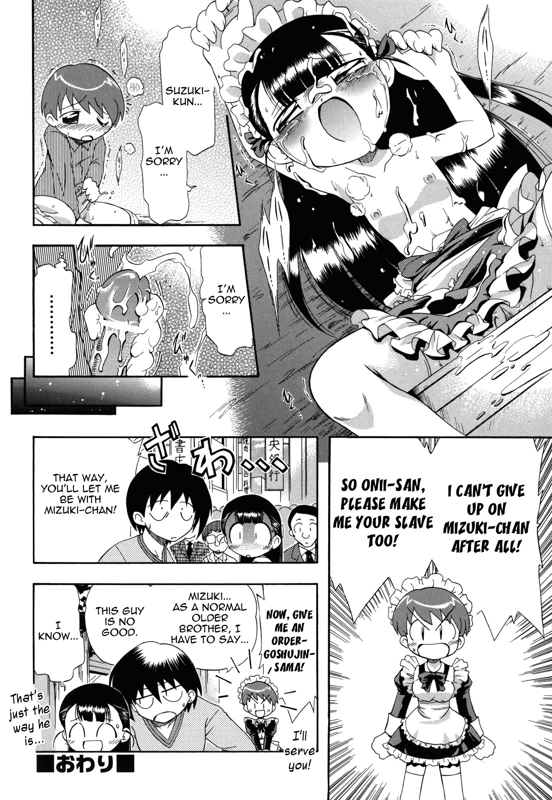 Page 188