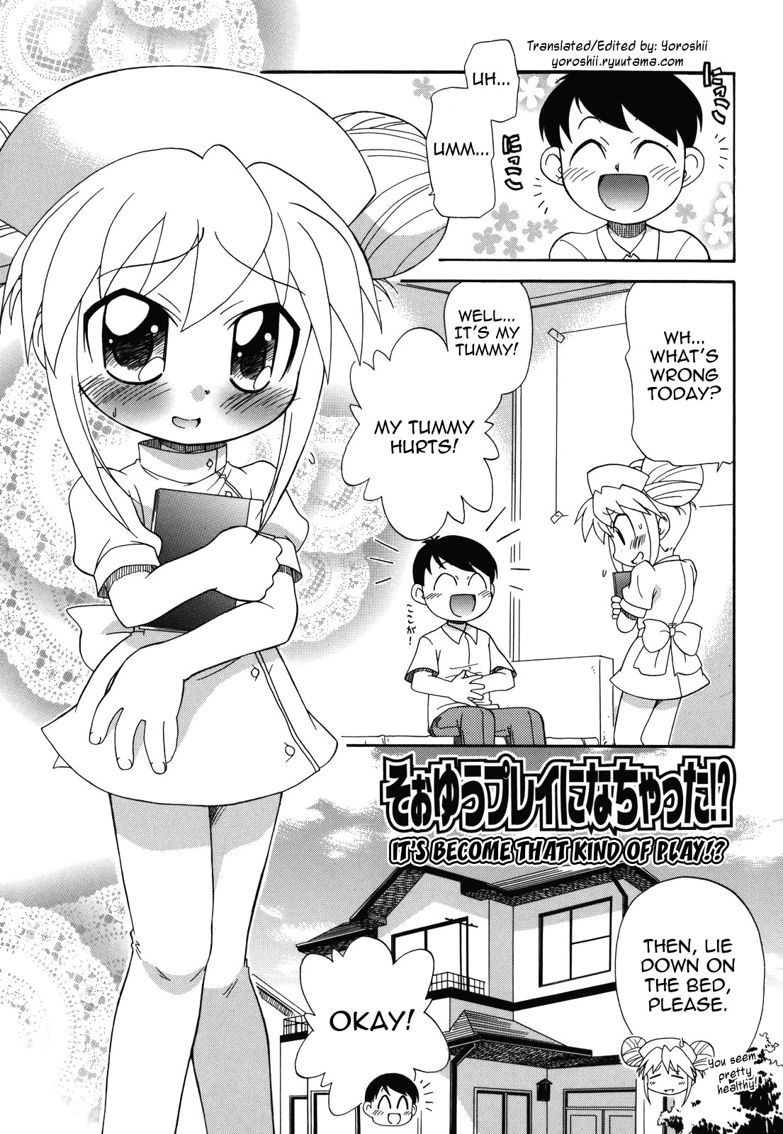 Page 189