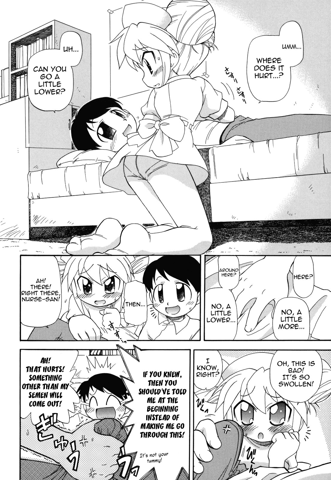 Page 190
