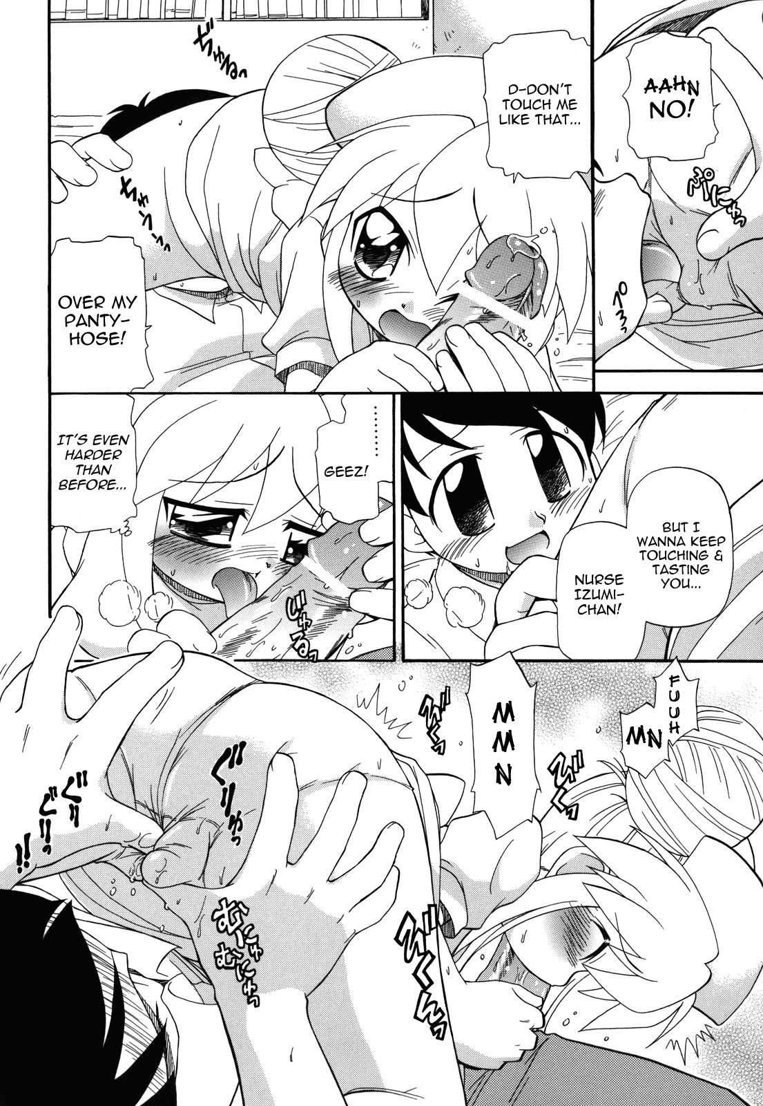 Page 192