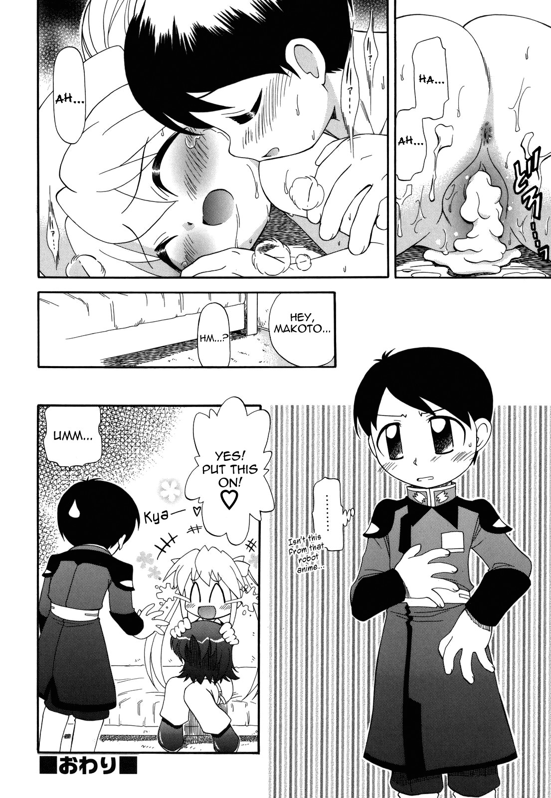 Page 198