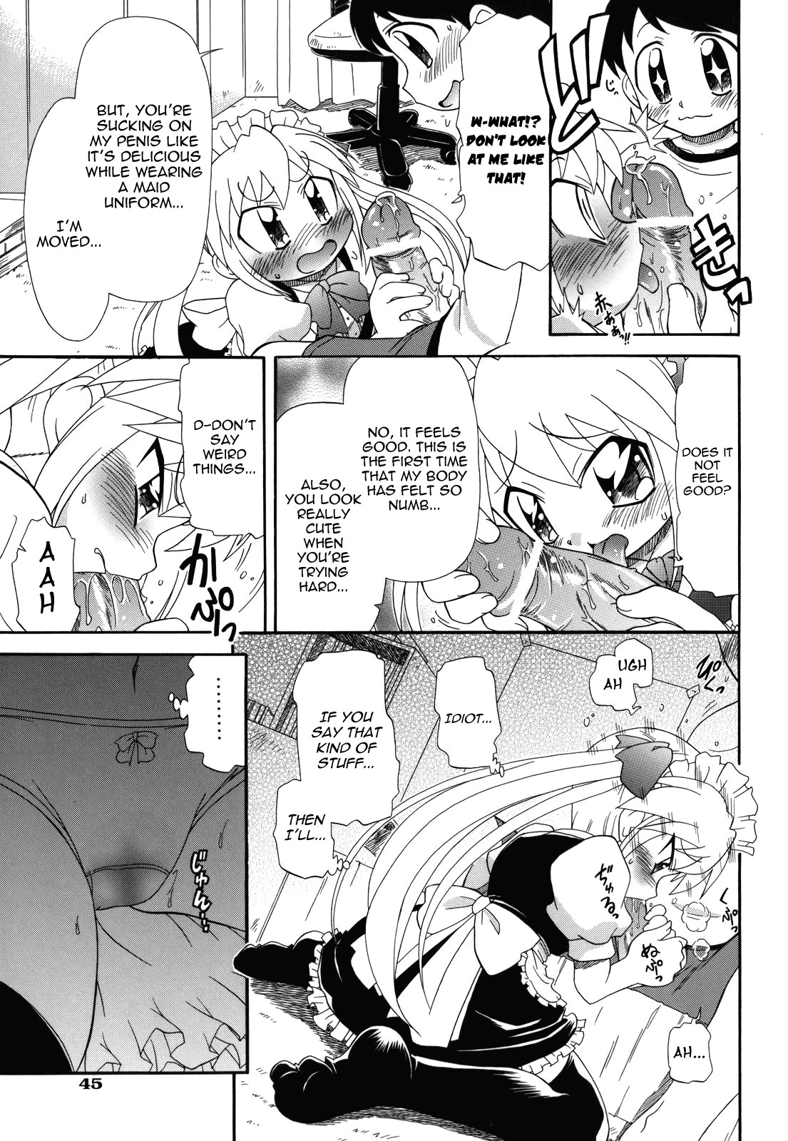 Page 47