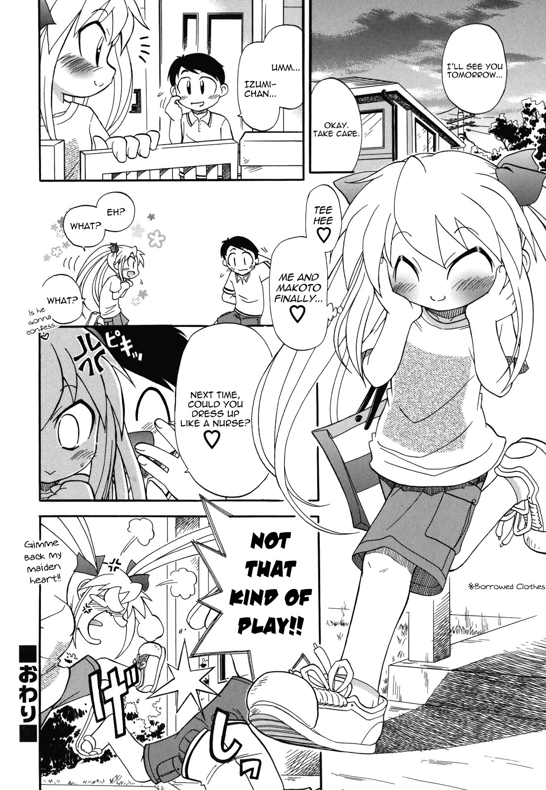 Page 60
